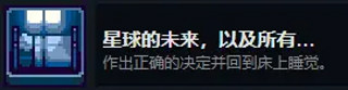 这里没有游戏手机版16