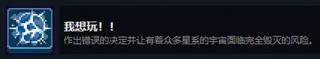 这里没有游戏手机版15