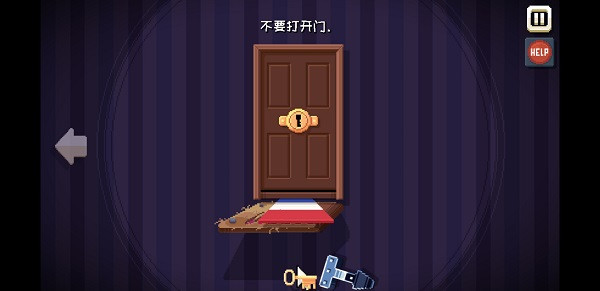 这里没有游戏手机版24