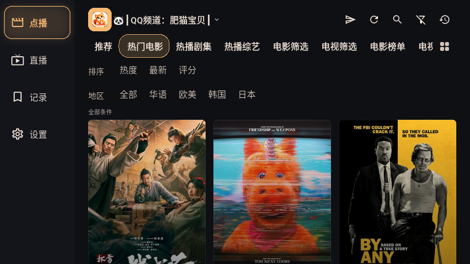 1793158113208727.png Screenshot_20261028-112253.png