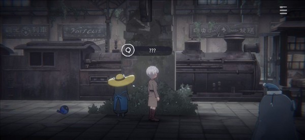 花雨旋律2手机版