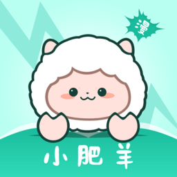 小肥羊漫画 1.0.9 手机版