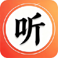 聆阅 1.1.7 安卓版