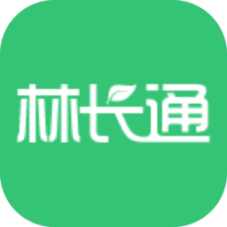 林长通 3.1.4 手机版