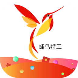 蜂鸟特工 4.3.9 手机版