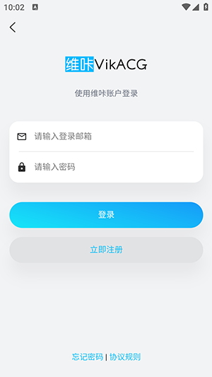 维咔社区截图