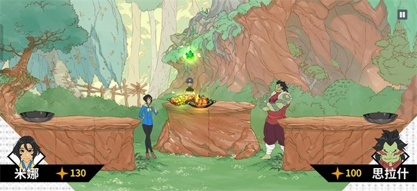 战斗厨师旅团手机版