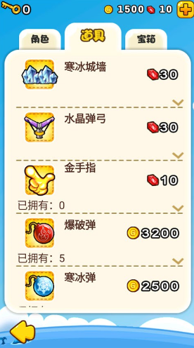 1793261211335241.png 4.png