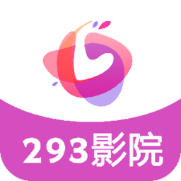 293影院 2.8.2 手机版