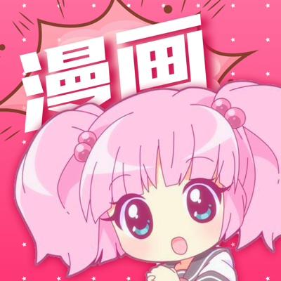 koko漫画 1.0.70 手机版