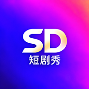 短剧秀 1.0.1 安卓版