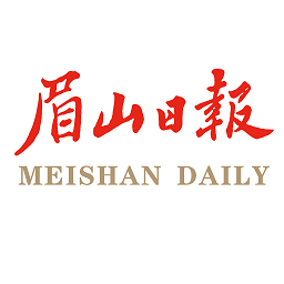 眉山日报 6.2.7 安卓版