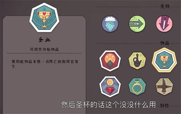 严峻北境中文版3