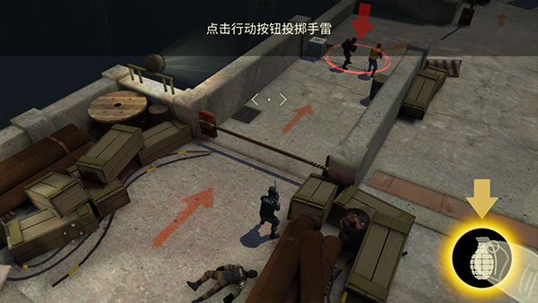 战术冷却官方正版