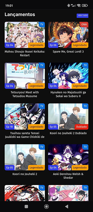 Animes Online截图
