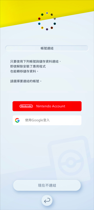 宝可梦TCGPocket