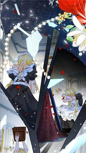漫蛙漫画下拉式