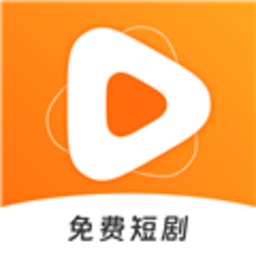 红果剧场手机版 3.4.0 官方版