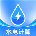 手机电网助手 1.0.0 安卓版
