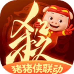 三国杀：一将成名 1.0.347 官方版
