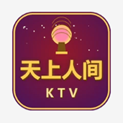 天上人间KTV 2.20.6.2607011509 安卓版